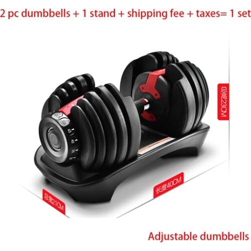 Arm Training Equipment For Beginners Mens Fitness Home Adjustable Weight 24 30 36 40KG Electroplating Pure Iron Dumbbell