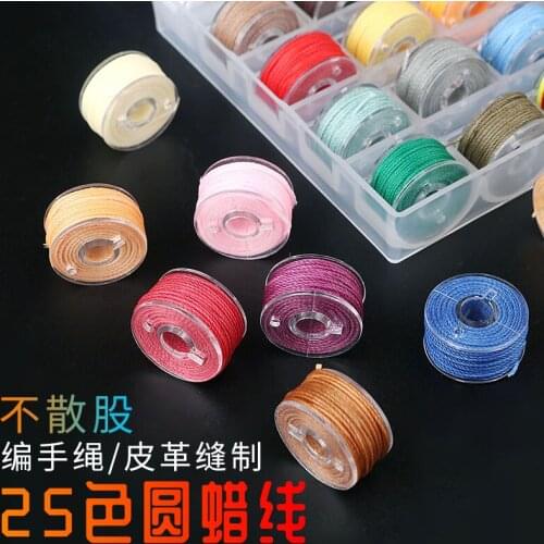 25 color box round wax thread rainbow thread leather hand sewing string bead rope knitting Bracelet wire hand knitting DIY