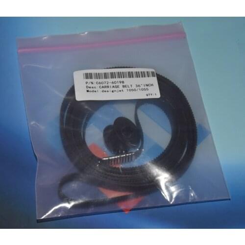 5pcs high quality C6072-60198 Carriage Belt For HP DesignJet 1050 1050C 1055CM 36-inch
