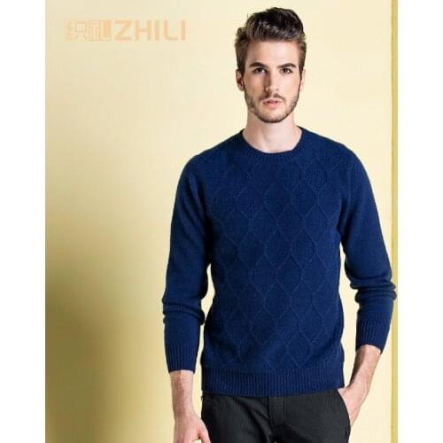 Mens round neck Cashmere Sweater thick sweater new winter business Men Slim sweater Men Sweater hedging color 2017 winter