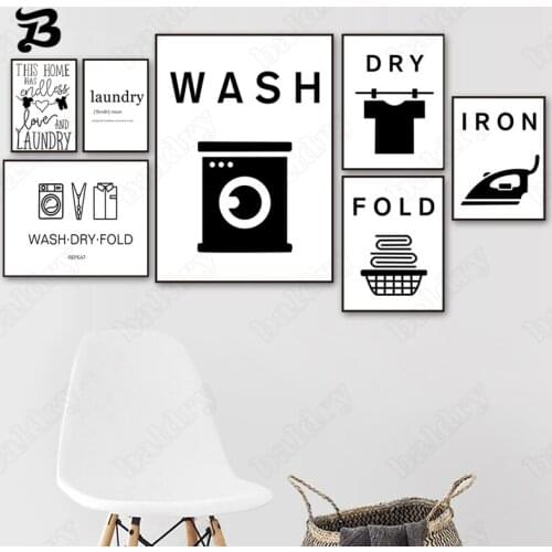 Home Style Wall Art Picture Black and White Simple Abstract Wash Dry Fold Iron Quote Art Poster and Print Nordic for Bathroom