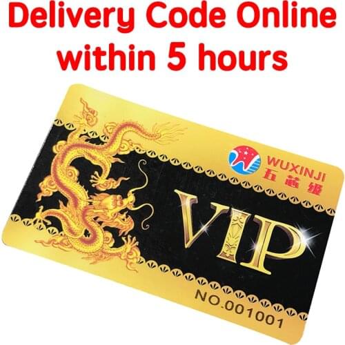 WUXINJI Online Account VIP Code Schematic Diagram Software WU XIN JI Online Activation Code for iPhone Android Circuit Diagram