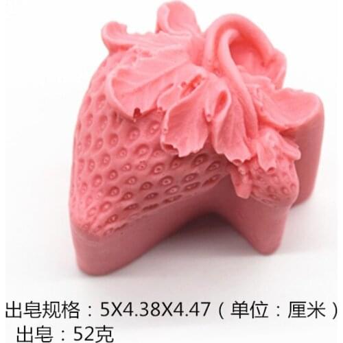 Strawberry silicone mould soap mold cake mould
