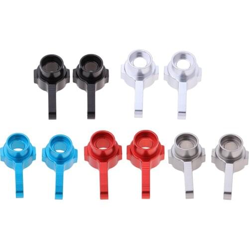 2 Pieces Metal Front Hub Carriers Steering Cup for 1/28 Wltoys and 1/16 WPL RC Car Spare Parts