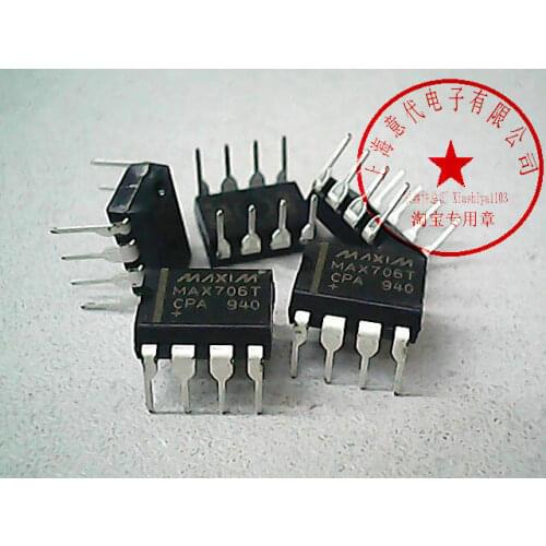 5pcs MAX706TCPA DIP-8