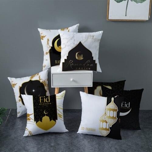 FANLUS 45x45cm 1pcs/bag Pillowcase Eid Mubarak 2021 Happy Ramadan Home Decorations Gift Eid al-Fitr party decor Marble crafts