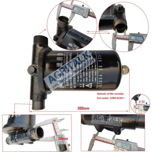 The hydraulic oil filter assembly for Yituo X904 series tractor, part number: SZ804.58.023-1