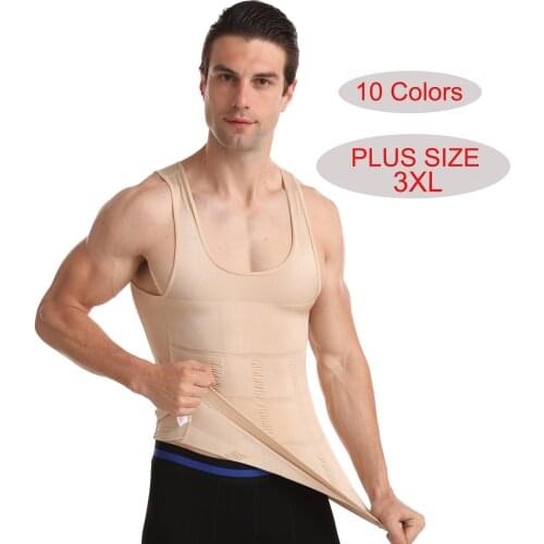Men Slimming Vest Underwear Body Shaper Waist Cincher Men Shaper Shirt Body Tummy Belly Body Shapewear Corset Waist Trainer Top