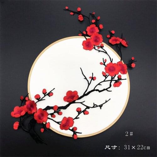 Plum Blossom Flower patch Fabric Sticker Iron On Sew On Patch Craft Sewing Repair Embroidered Applique Clothing pillow Patch
