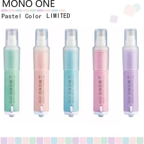 Japanese Stationary Tombow Mono One Limited Pastel Color Macaron Color Gift for Kids Eraser Kawaii Eraser Lipstick