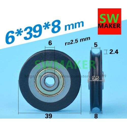 1pcs 6*39*8 shrapnel shift door pulley wheel concave U groove plastic bag, plastic bag with non-standard 608zz bearing pulley