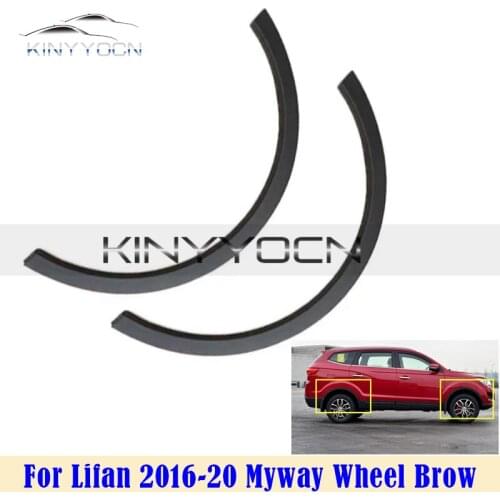 For Lifan Myway 2016 17 18 19 20 Wheel Trims Trim Wheel Brow Chrome Plated Strip Above Wheel
