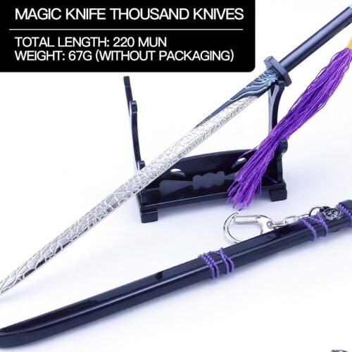 Toy Knife Magic Knife Thousand Blade Aqiqi Knife Alloy Metal Toy Model Seiko Toy Knife Model Decoration