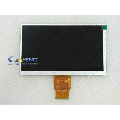 KD070D10-50NB-A5 165mm*100mm*3.5mm 7.0inch 50pins lcd screen display panel