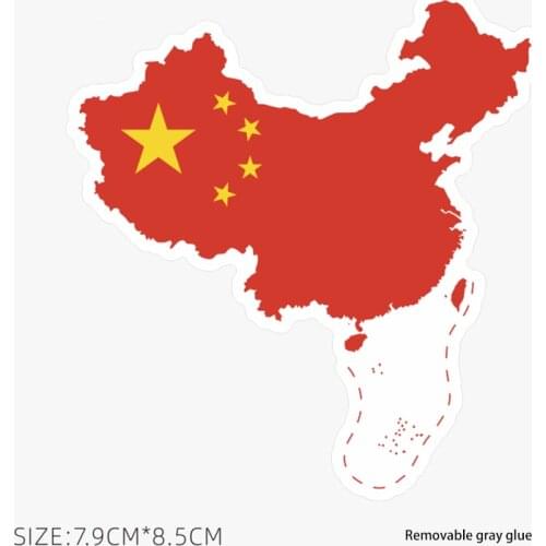 China Map Pattern Suitcase Sticker Waterproof Vinyl Decals Computer Decorative Stickers for Luggage,Laptop, Notebook 7.9*8.5cm