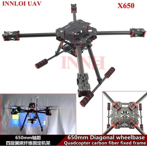 DIY 500 550 600 650 700mm Carbon Fiber 4-Axis Frame for 4-rotors Quadcopter fixed frame body FPV Frame shell [INNLOI UAV]