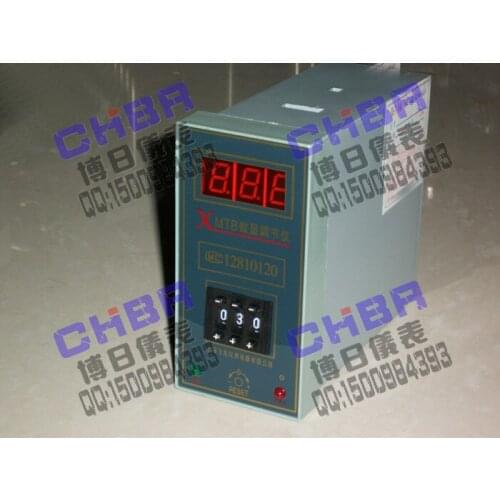 XMTB-3002 PT100 0-299 C / Shanghai Feilong temperature control instrument production / temperature control instrument