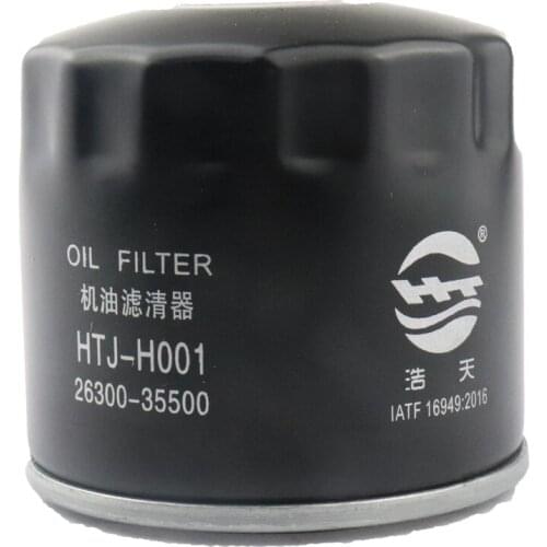 Car Oil Filter For MITSUBISHI LANCER EVO GALANT Savrin Montero PAJERO WAGON SPACE ECLIPSE 26300-35054 26300-35056 W811/80