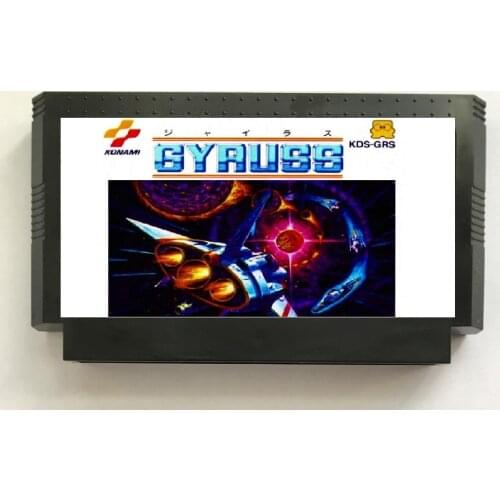 Gyruss(FDS) Game Cartridge for NES/FC Console
