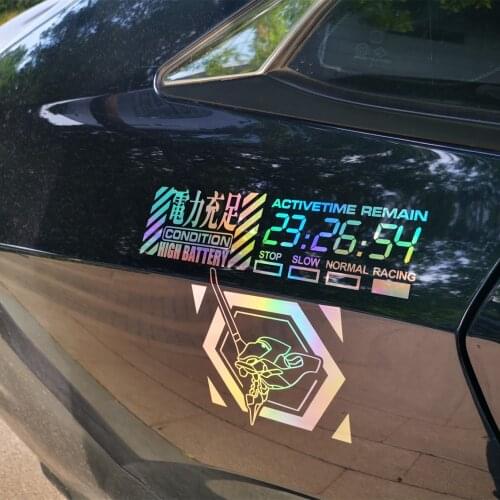 Car Styling Decals Stickers for Classic Film Anime Neon EVA ACTIVETIME REMAIN HCONFITION HIGH BATTERY