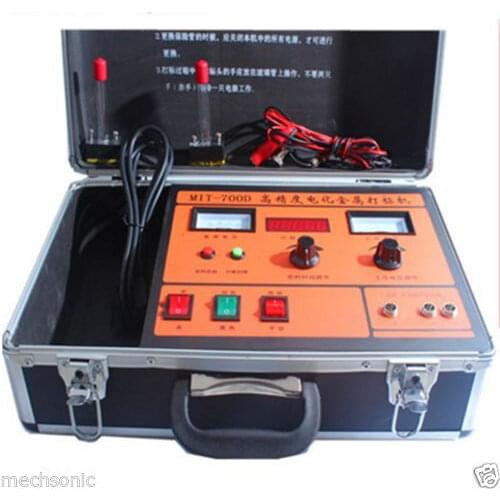 NEW 700w Electrochemical Etching Machine Electro-Corrosion Marking Machine te