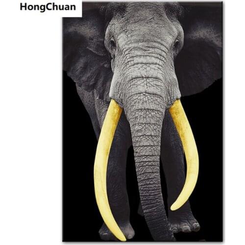 Animal Elephant 5D DIY Square/Round Diamond Painting Cross Stitch Home Decoration Mural Mosaic Diamond Embroidery Christmas Gift