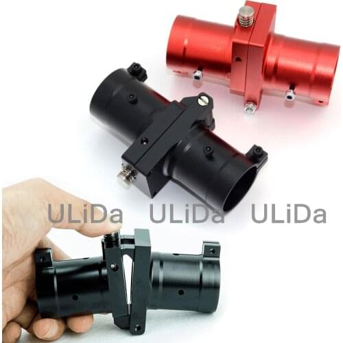30mm Updated CNC Aluminum Lateral Folding Arm Tube Joint Horizontal Fold for RC Multi-Copter Quadcopter Multirotor