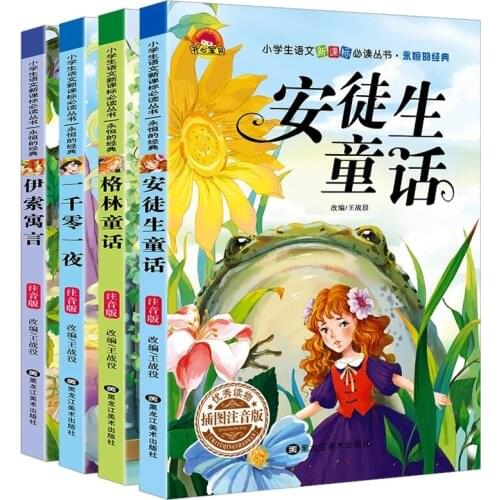 4 Books/Set Chinese Book Children Picture Books Phonics Story Bedtime Reading Kids Learning Students Beginners Reading