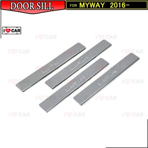 Door sills for Lifan MyWay 2016- scuff plate guard stainless door sills interior sticker car styling decoration protection