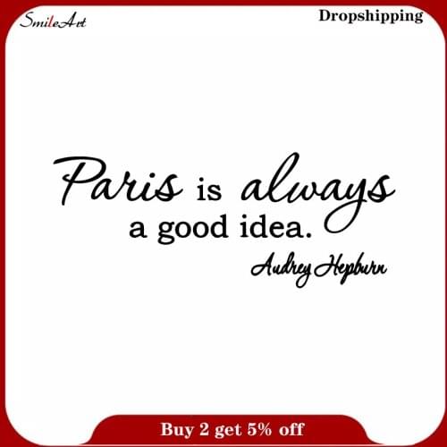 Exquisite Interesting text Wall Sticker Self Adhesive Vinyl Waterproof Wall Art Decal Waterproof Wall Decals Art Decals