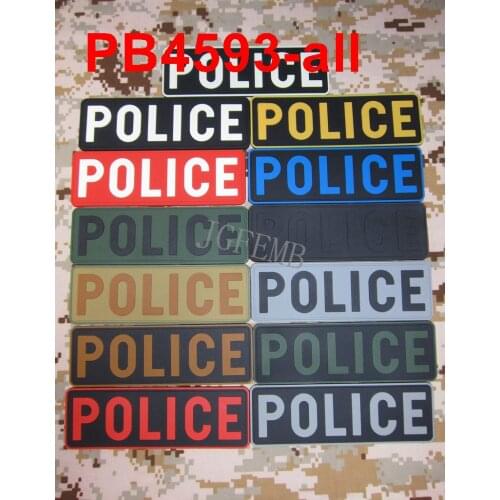 POLICE tactical military 3D PVC Patch