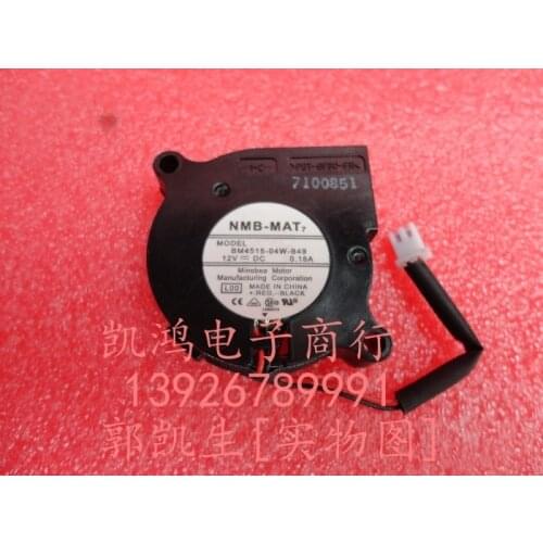 Nmb bm4515-04w-b49 4.5cm 4515 worm gear fan drum fan projector