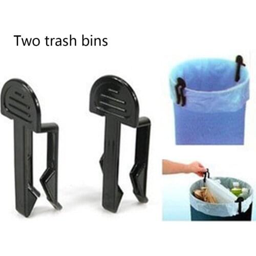 Creative Trash Can Clip Garbage Clip (2 Pieces) Garbage Bag Holder Garbage Bag Holder Household Items Environmental Protection
