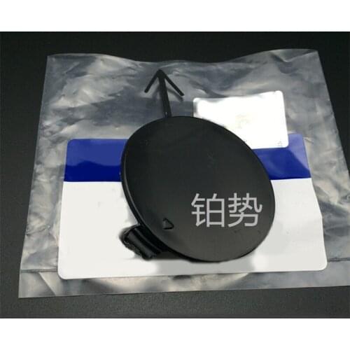 Car front tow hook cover 2012-hyu nda iso na ta2.0l2.4l front bumper tow hook cover cable eight trailer cover