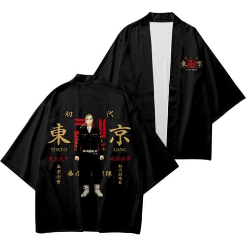 2021 new casual loose DIY custom 3D printing design Yukata Cardigan Cosplay Shirt kimono