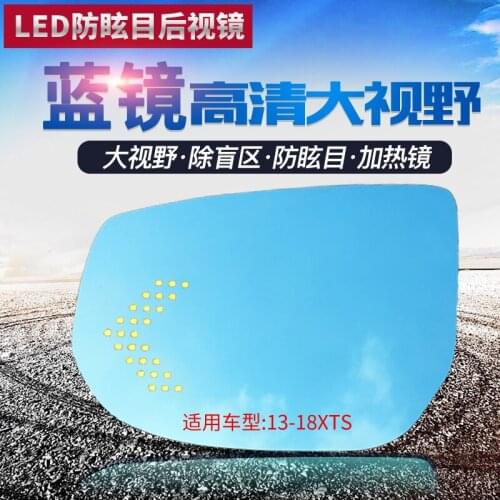 SmRKE 2Pcs For Cadillac XTS 13-18 Side View Door Mirror Blue Glass With Led Turn Signals light Heated