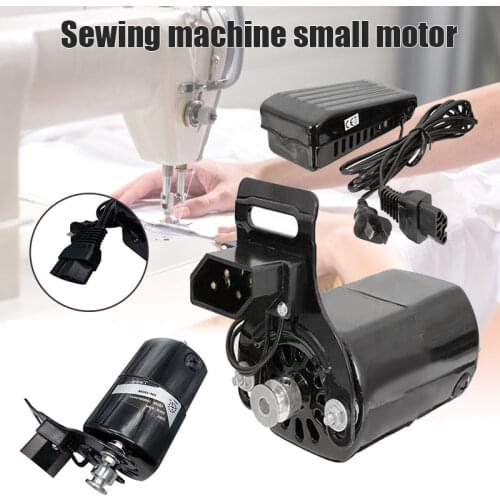 180W Small Motor And Foot Pedal for Sewing Machine 220V Durable Powerful RERI889