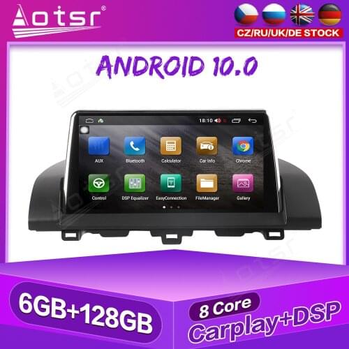 For Honda Accord 7 2003 - 2007 Android Car Radio Player GPS Navigation Auto Stereo Video HD Multimedia HeadUnit Carplay 4G SIM