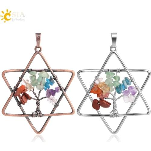 CSJA Reiki Merkaba Necklaces Pendants Natural Chip Stone Healing 7 Chakra Pendant Vintage Silver Color Tree of Life Jewelry G017
