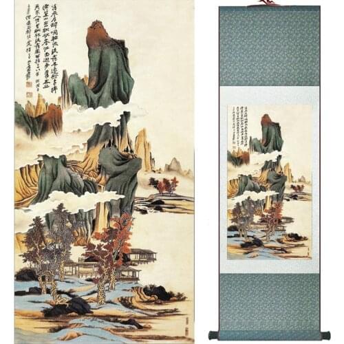 Landscape painting Chinese art Painting Home Office DecorationPrinted painting