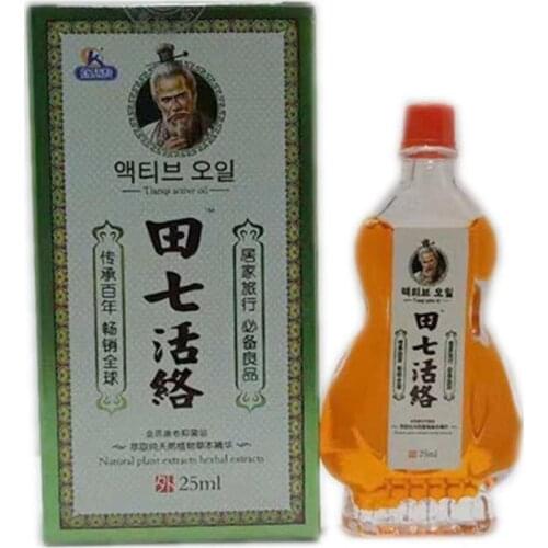 Tianqi active oil Rheumatism Myalgia Treatment Chinese Herbal Medicine Joint Pain Ointment Privet balm Liquid Smoke Arthritis
