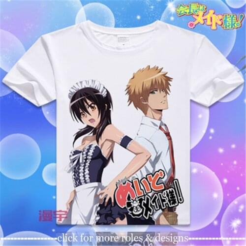 Maid Sama! The class president is a maid! Misaki Ayuzaw Takumi Usui Cosplay Costume Cloth Adult Kids Child Short Sleeve T-shirt