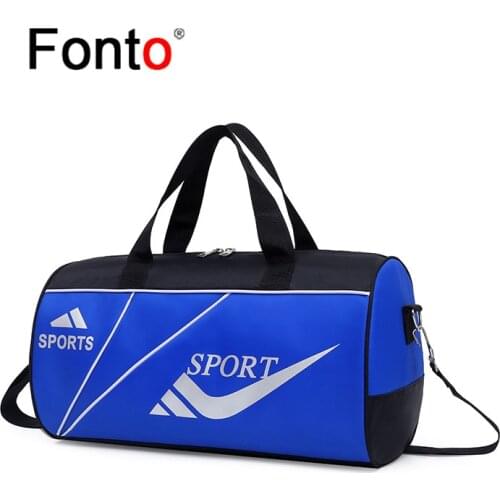 丰途(包) Men's Sports Bags