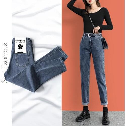 New autumn and winter jeans womens high waisted loose thin elastic straight tube nine point Harem Pants