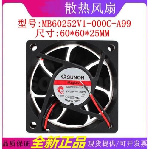 New original MB60252V1-000C-A99 6025 24V 1.68W inverter fan