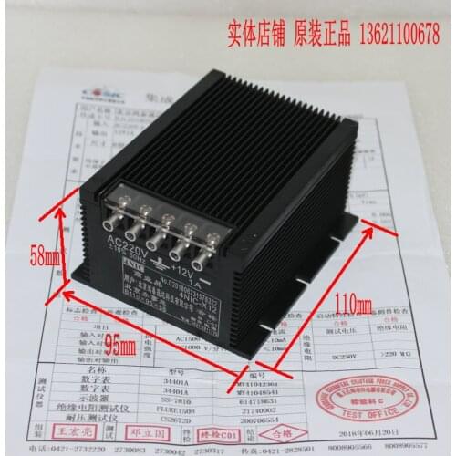 4NIC-X12 DC12V1A 100% Original Brand New Genuine Linear Power Supply