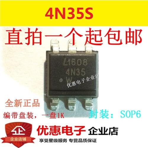 10PCS New original 4N35S SMD SOP-6
