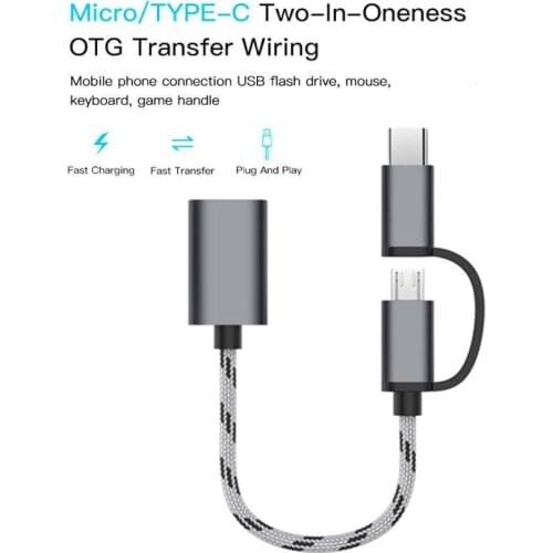 2 In 1 USB 3.0 OTG Adapter Cable Type-C Micro USB To USB 3.0 Interface Converter Adapter For Cellphone Charging Cable Line