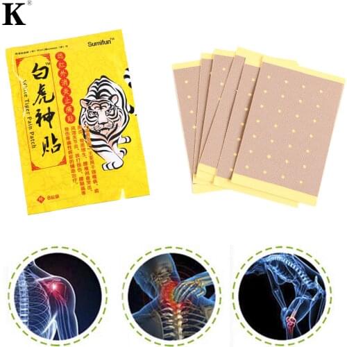 8pcs Far IR Treatment Porous Analgesic Chinese Medical Plaster Tiger Neck/Shoulder/Waist/Leg/Joint Pain Relief Patch