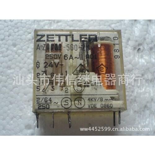 Used , tested , working ) RELAYS AZ 732-560-2M 24VDC 8 feet